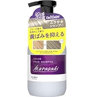 シャンプー Anna Amazon | アンナドンナ エブリ カラーフォームシャンプー | Anna